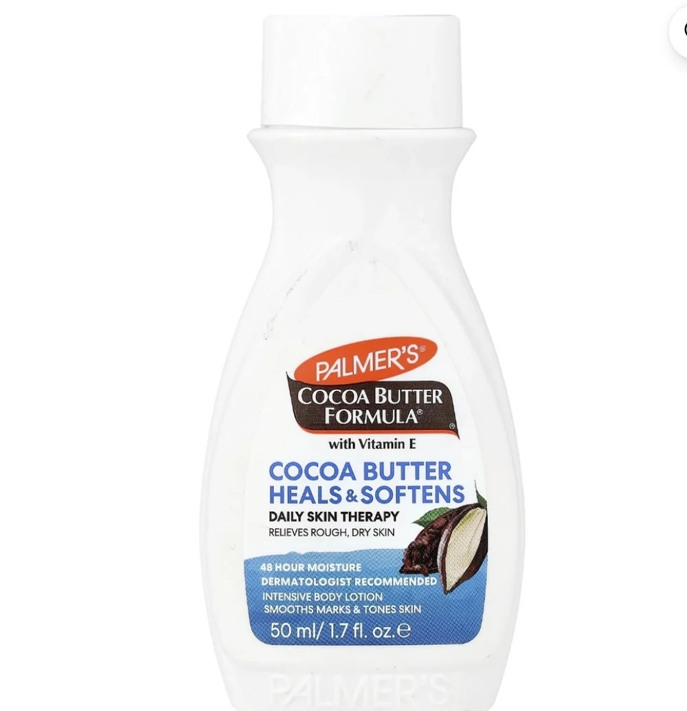 Cocoa Butter Heals & Softens Daily Skin Therapy Lotion - 1.7 FL OZ‎